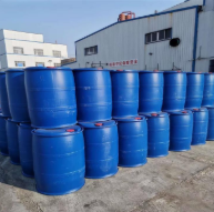 黑龙江乙二醇批发零售—哈尔滨哈龙兴工贸